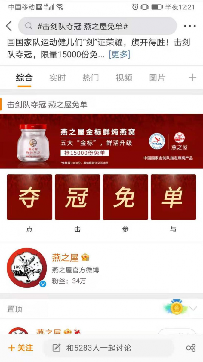 WG����(�й���)-�ٷ���վ