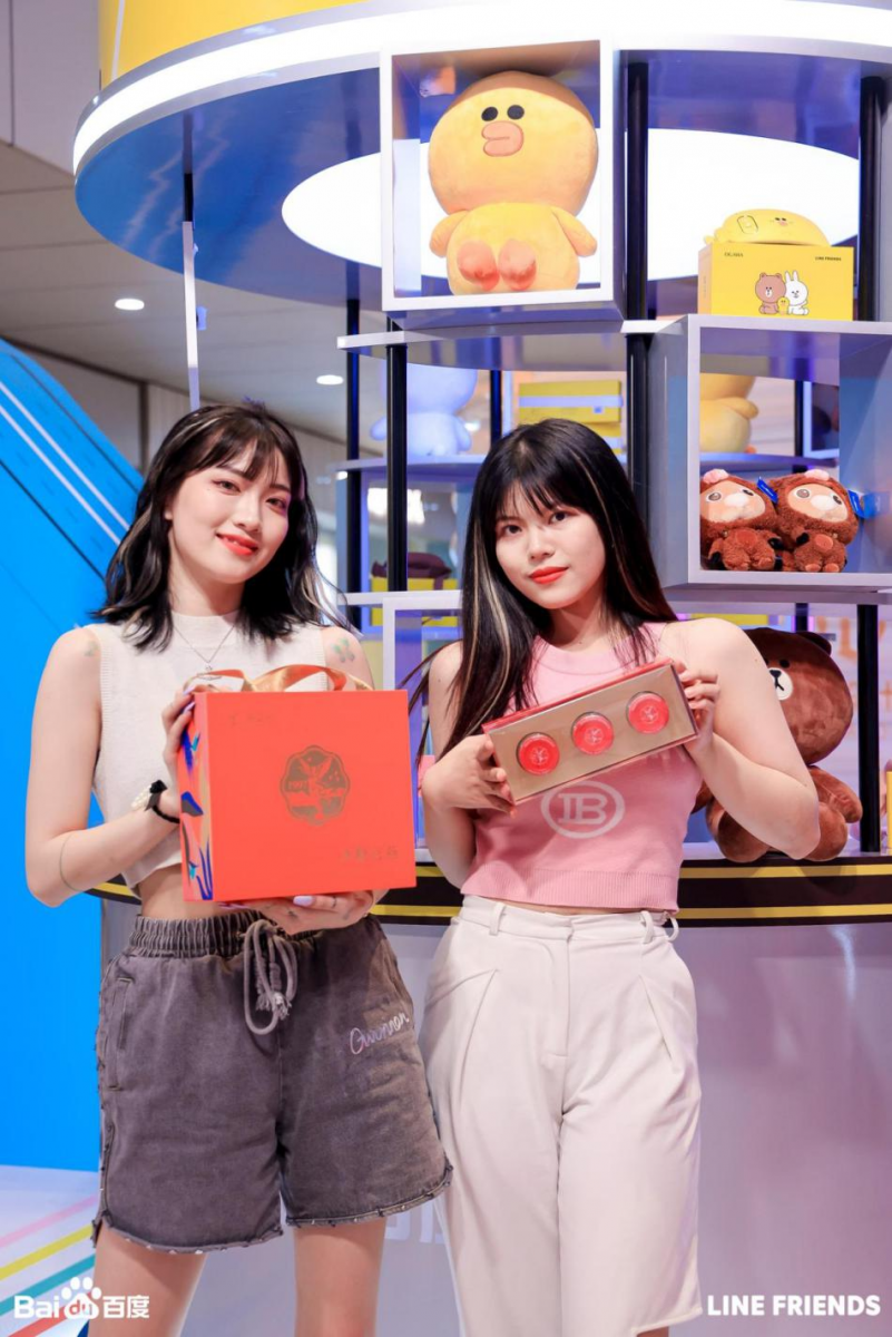 WG����(�й���)-�ٷ���վ