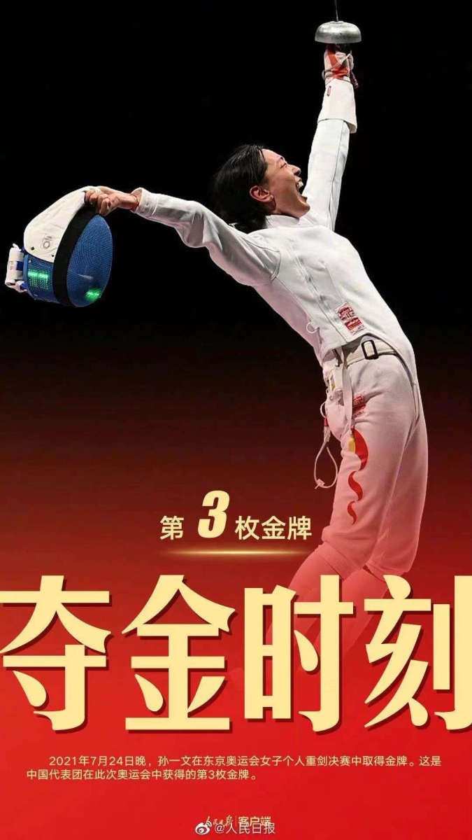 WG����(�й���)-�ٷ���վ