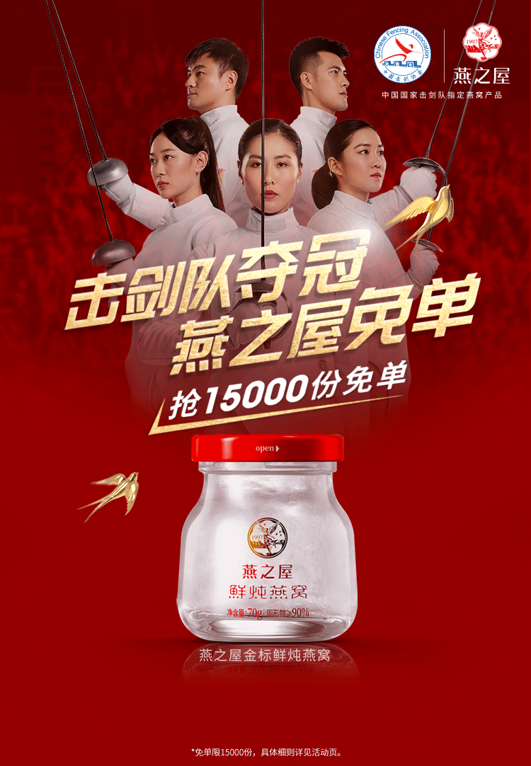 WG����(�й���)-�ٷ���վ