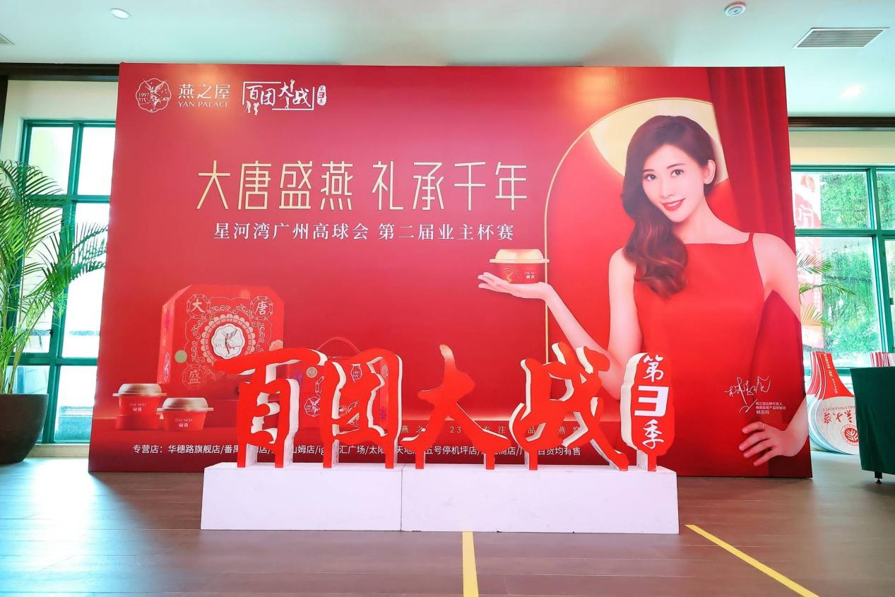 WG����(�й���)-�ٷ���վ