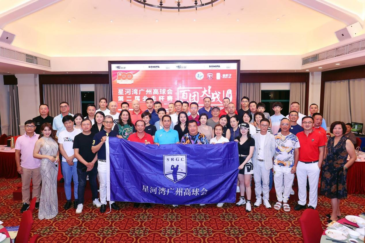 WG����(�й���)-�ٷ���վ