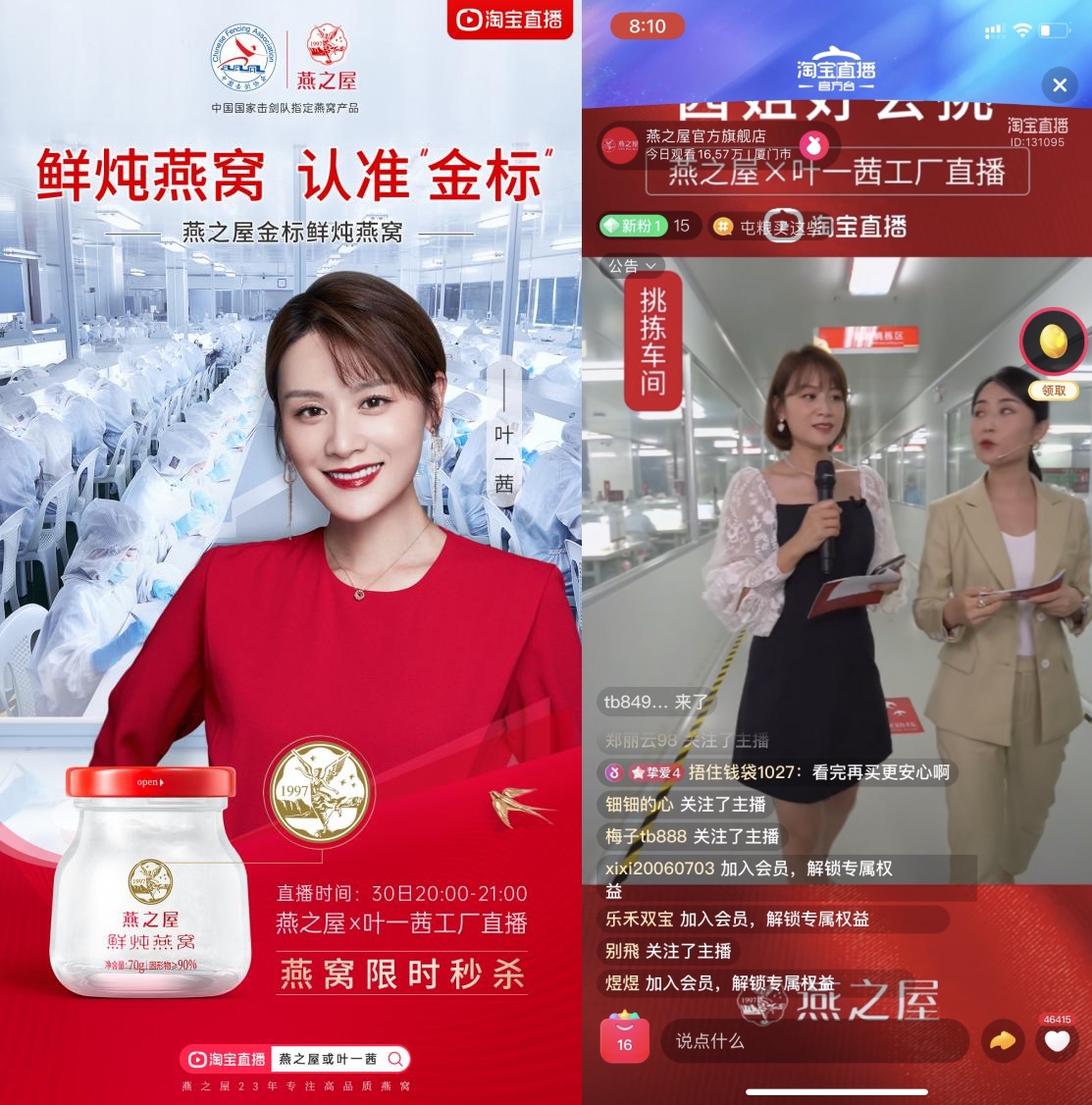 WG����(�й���)-�ٷ���վ