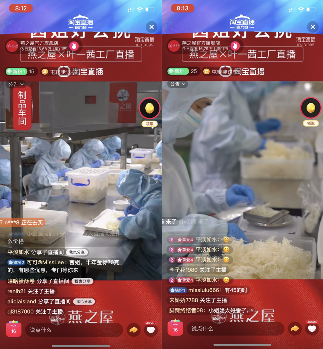 WG����(�й���)-�ٷ���վ