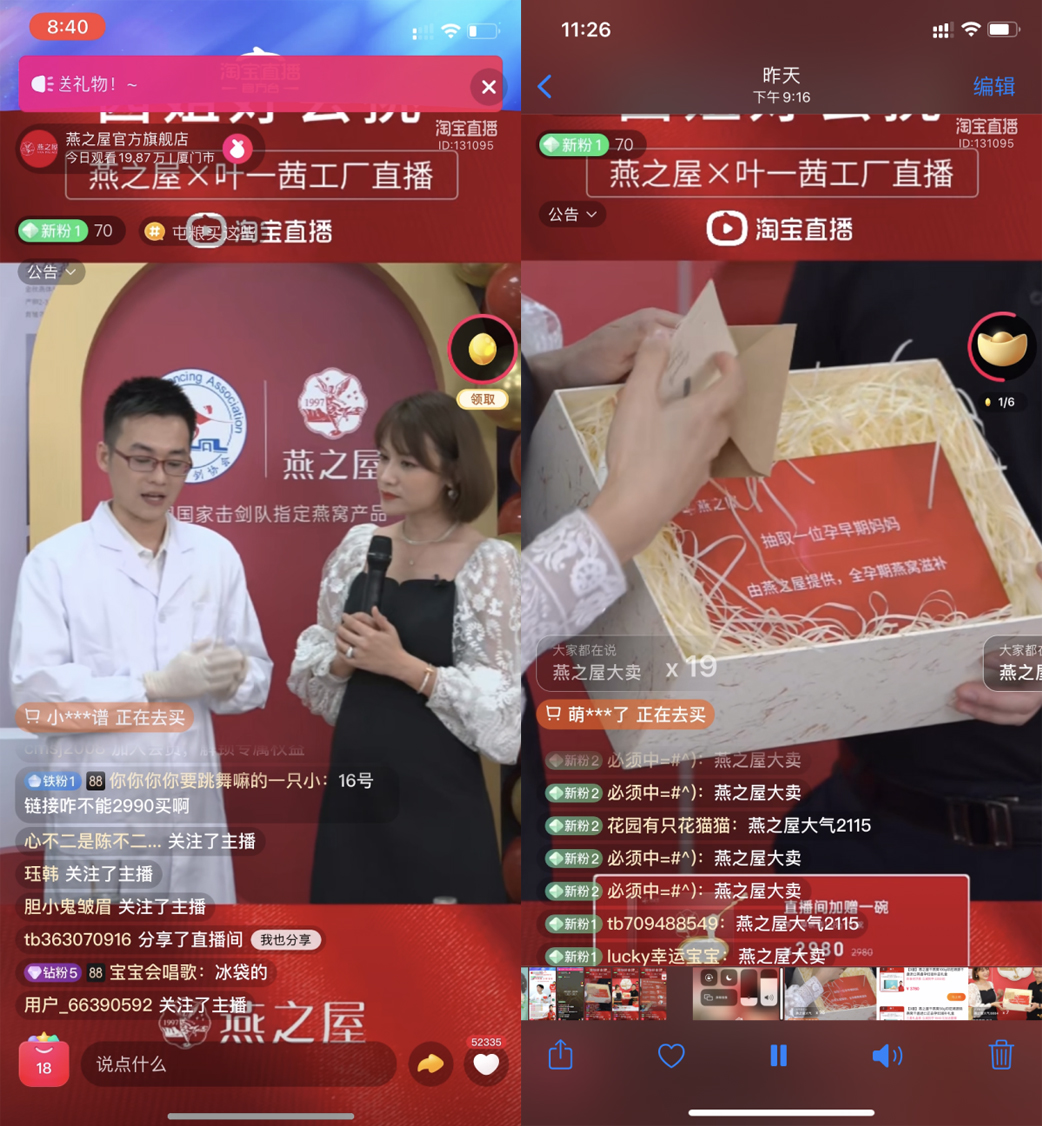 WG����(�й���)-�ٷ���վ