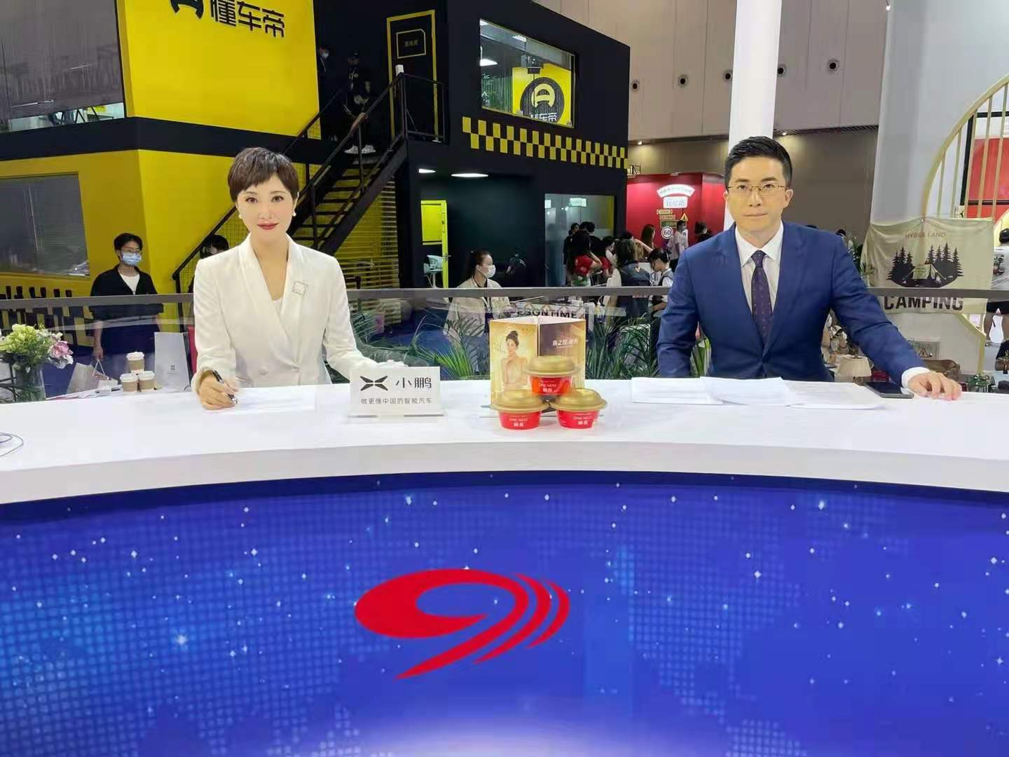 WG����(�й���)-�ٷ���վ