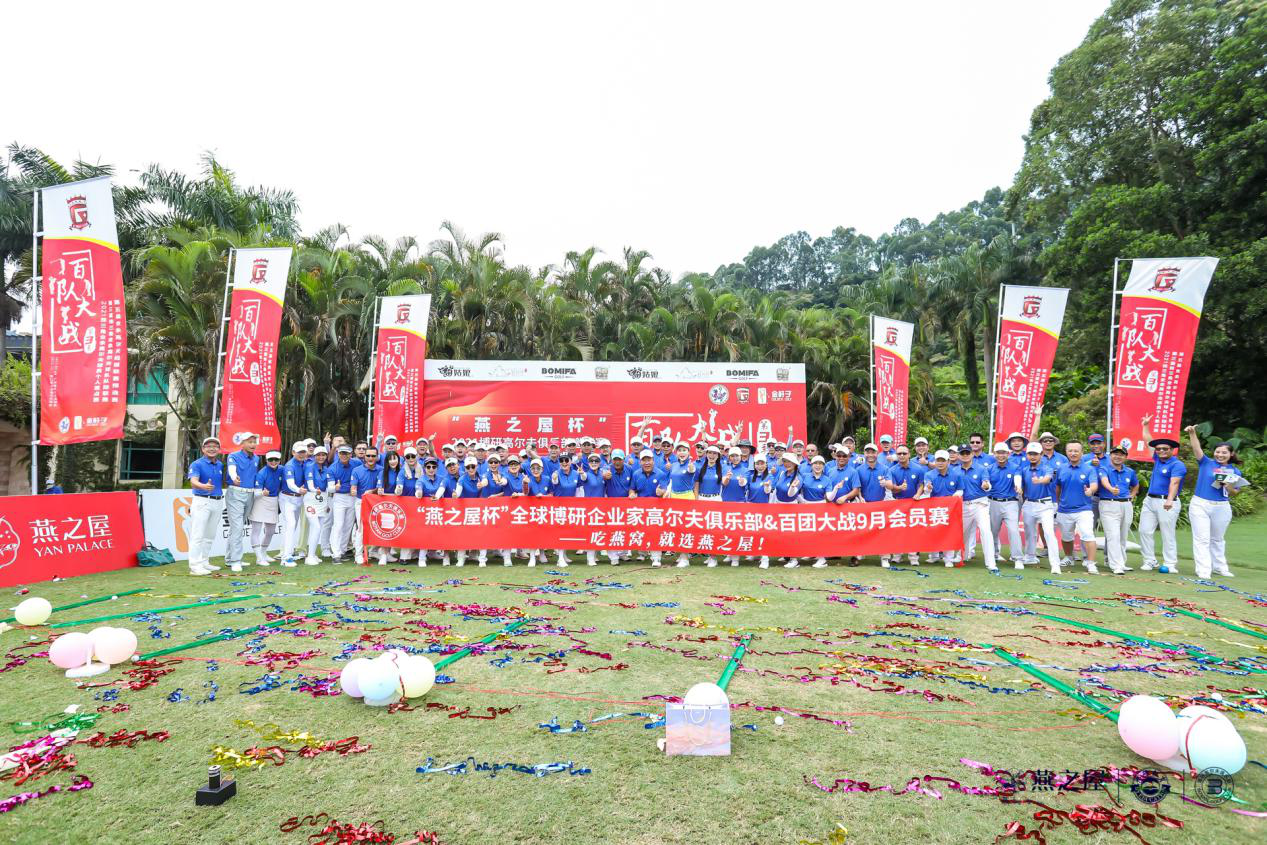 WG����(�й���)-�ٷ���վ