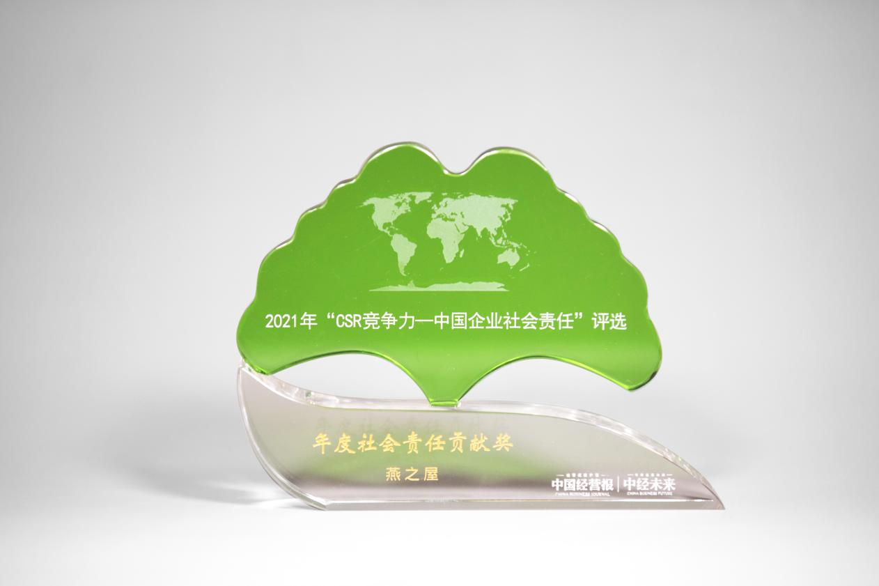 WG����(�й���)-�ٷ���վ