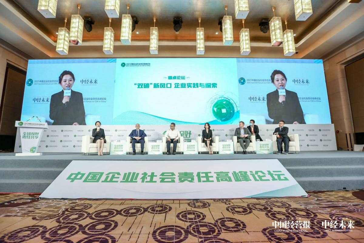 WG����(�й���)-�ٷ���վ