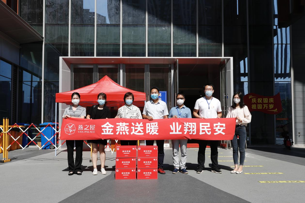 WG����(�й���)-�ٷ���վ