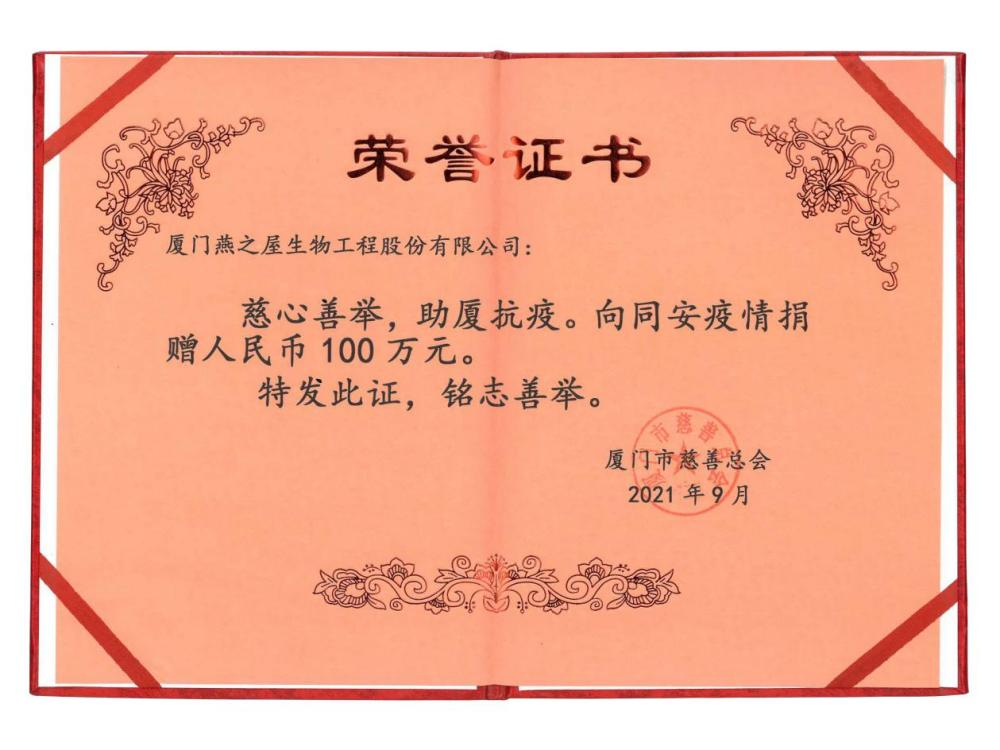 WG����(�й���)-�ٷ���վ