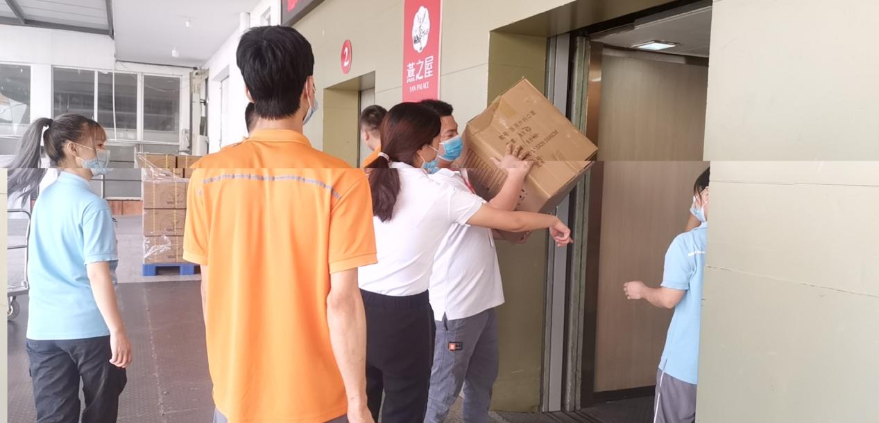 WG����(�й���)-�ٷ���վ