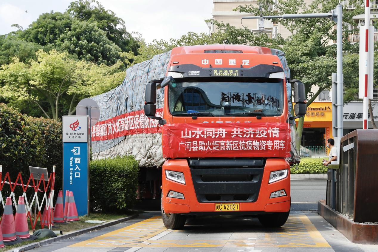 WG����(�й���)-�ٷ���վ