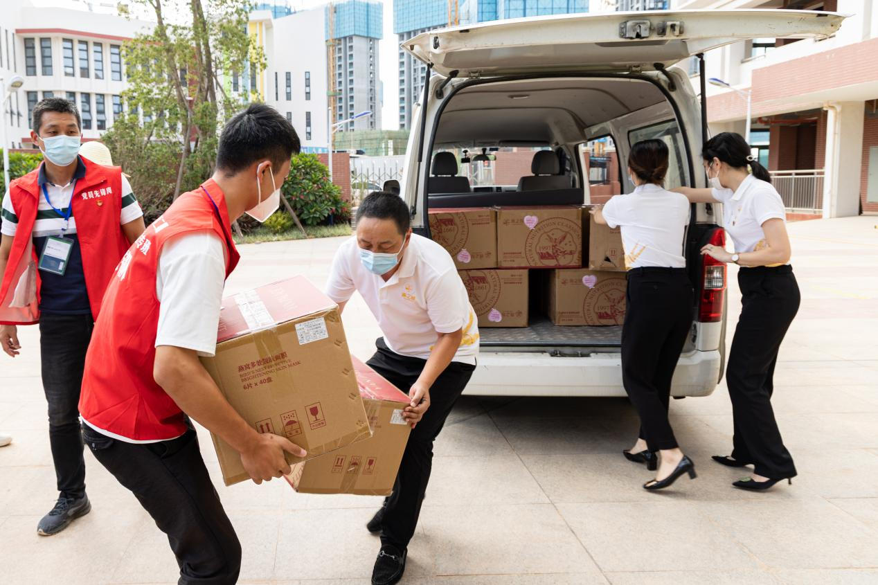 WG����(�й���)-�ٷ���վ