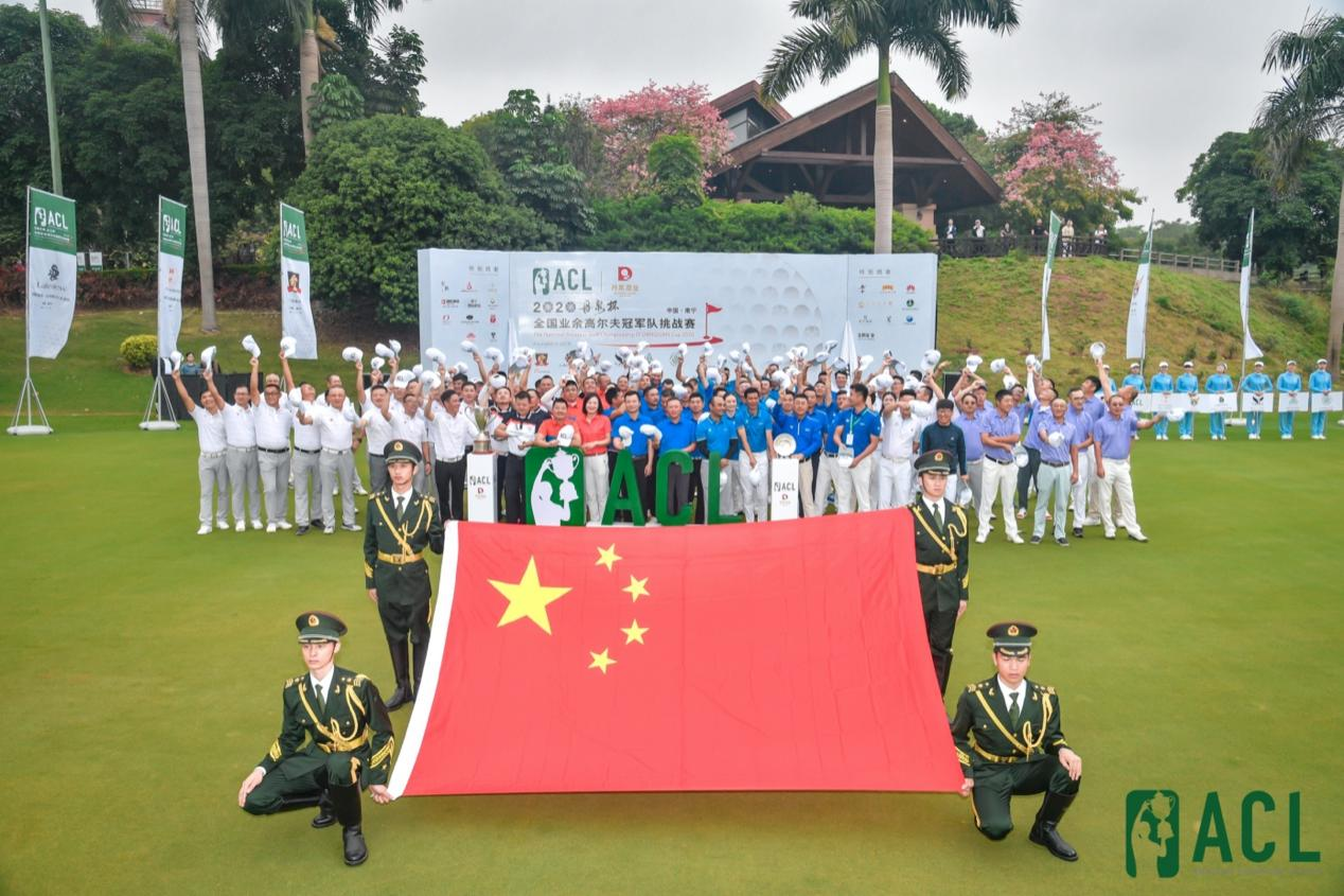 WG����(�й���)-�ٷ���վ