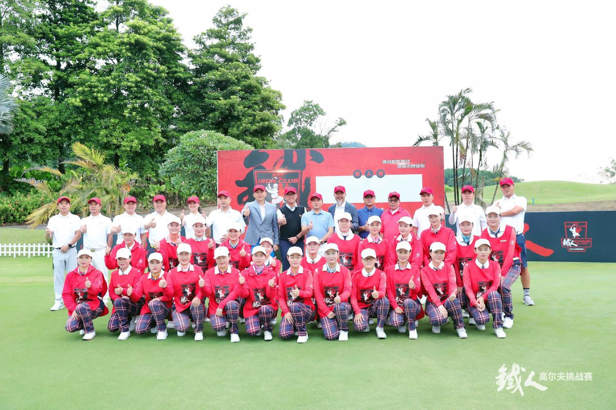 WG����(�й���)-�ٷ���վ