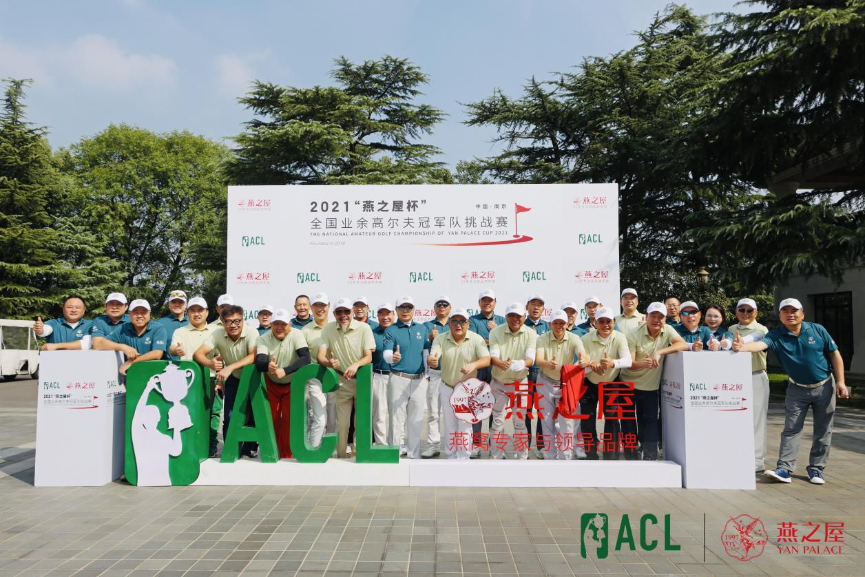 WG����(�й���)-�ٷ���վ