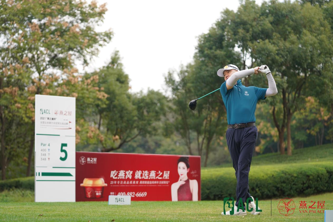 WG����(�й���)-�ٷ���վ