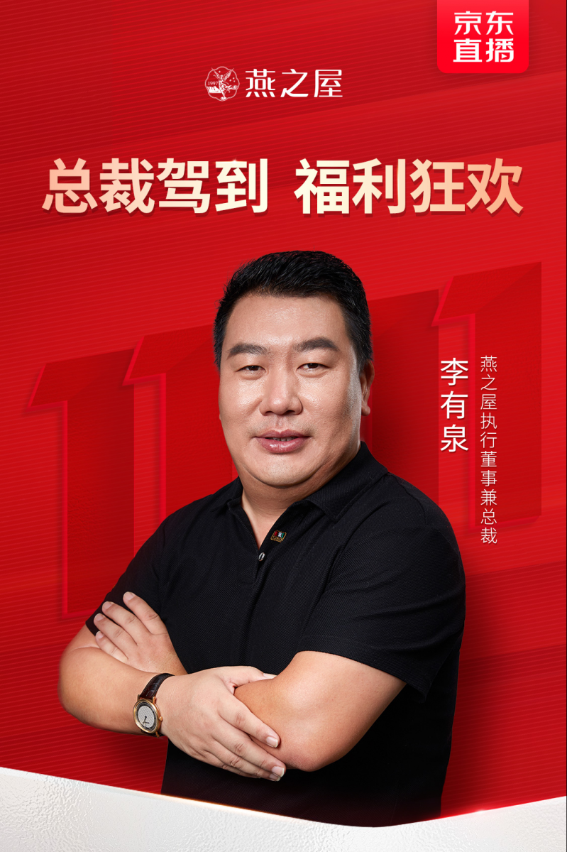 WG����(�й���)-�ٷ���վ