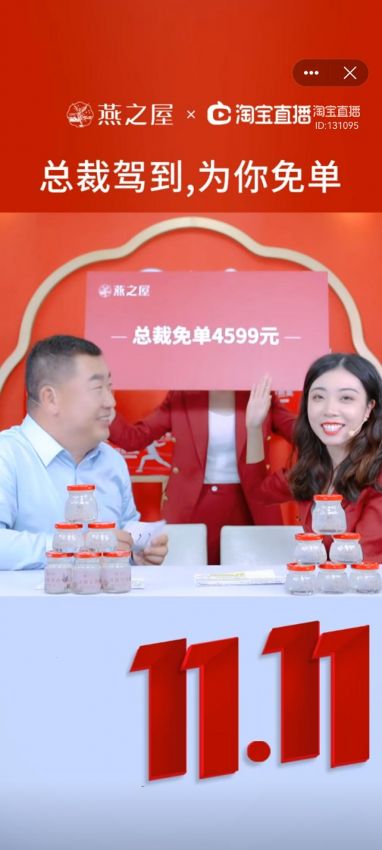 WG����(�й���)-�ٷ���վ