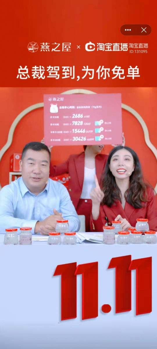 WG����(�й���)-�ٷ���վ