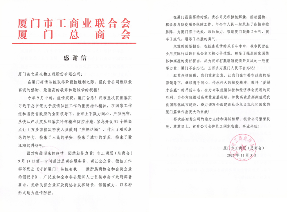 WG����(�й���)-�ٷ���վ