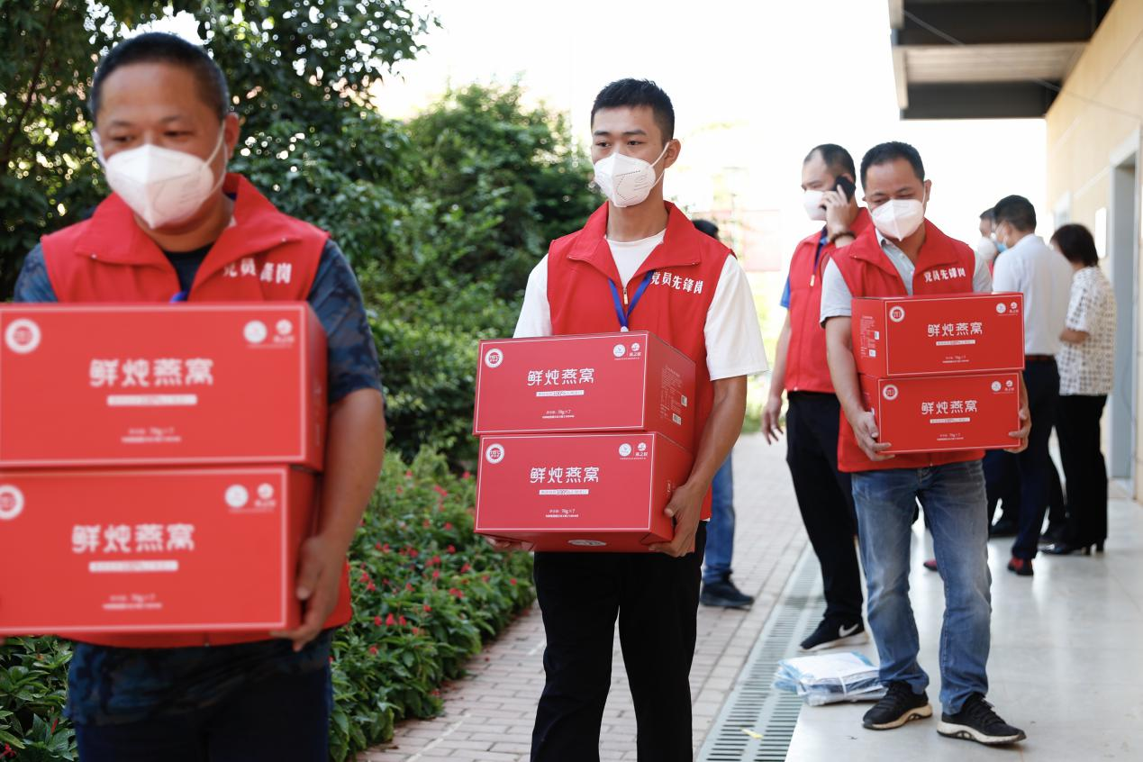 WG����(�й���)-�ٷ���վ