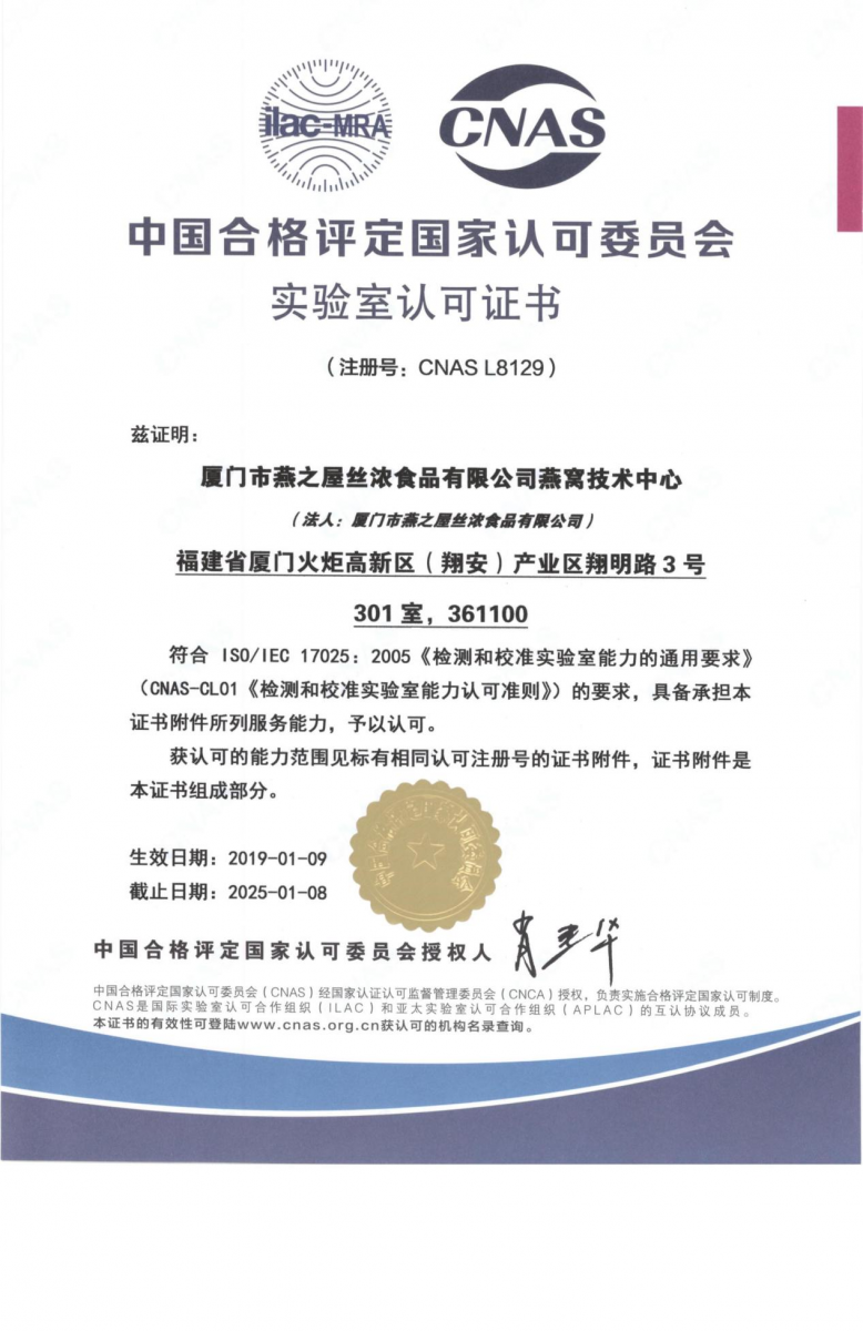 WG����(�й���)-�ٷ���վ