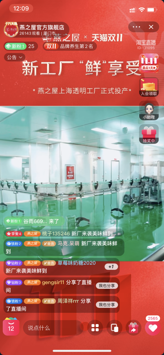 WG����(�й���)-�ٷ���վ