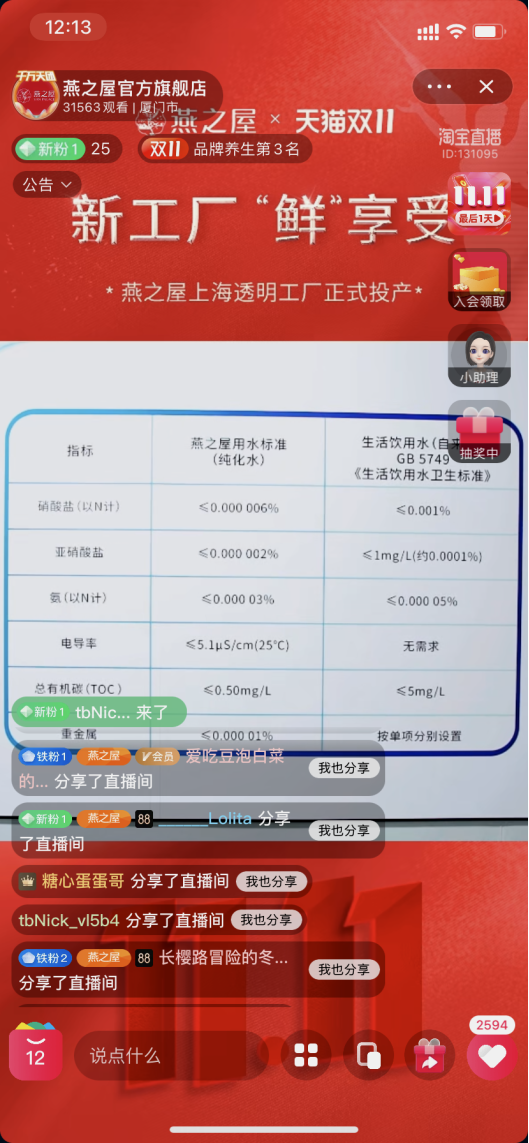 WG����(�й���)-�ٷ���վ