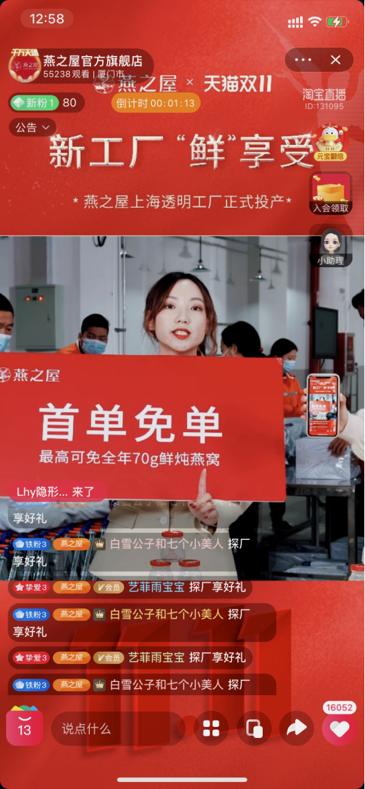 WG����(�й���)-�ٷ���վ