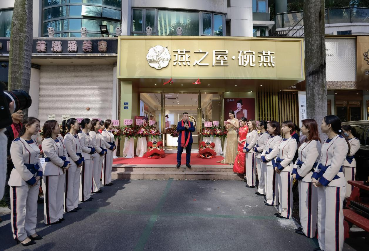 WG����(�й���)-�ٷ���վ