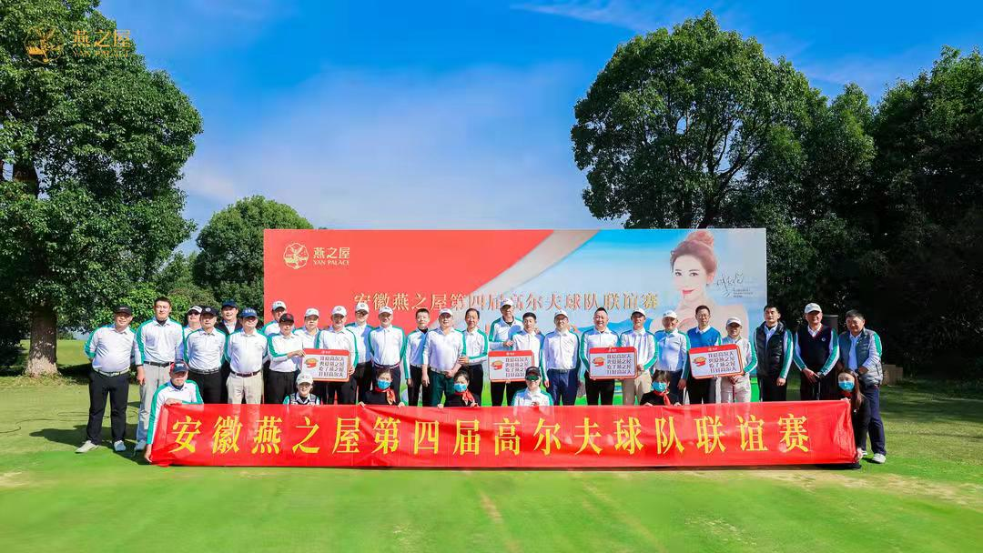 WG����(�й���)-�ٷ���վ