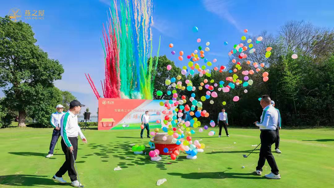 WG����(�й���)-�ٷ���վ