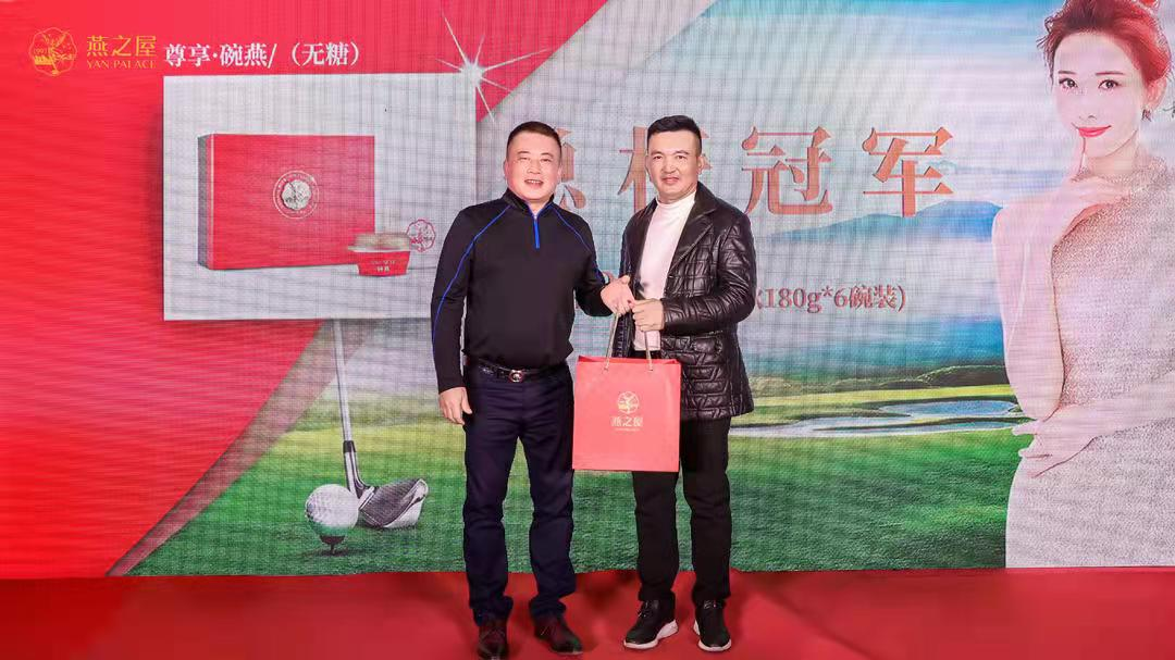 WG����(�й���)-�ٷ���վ