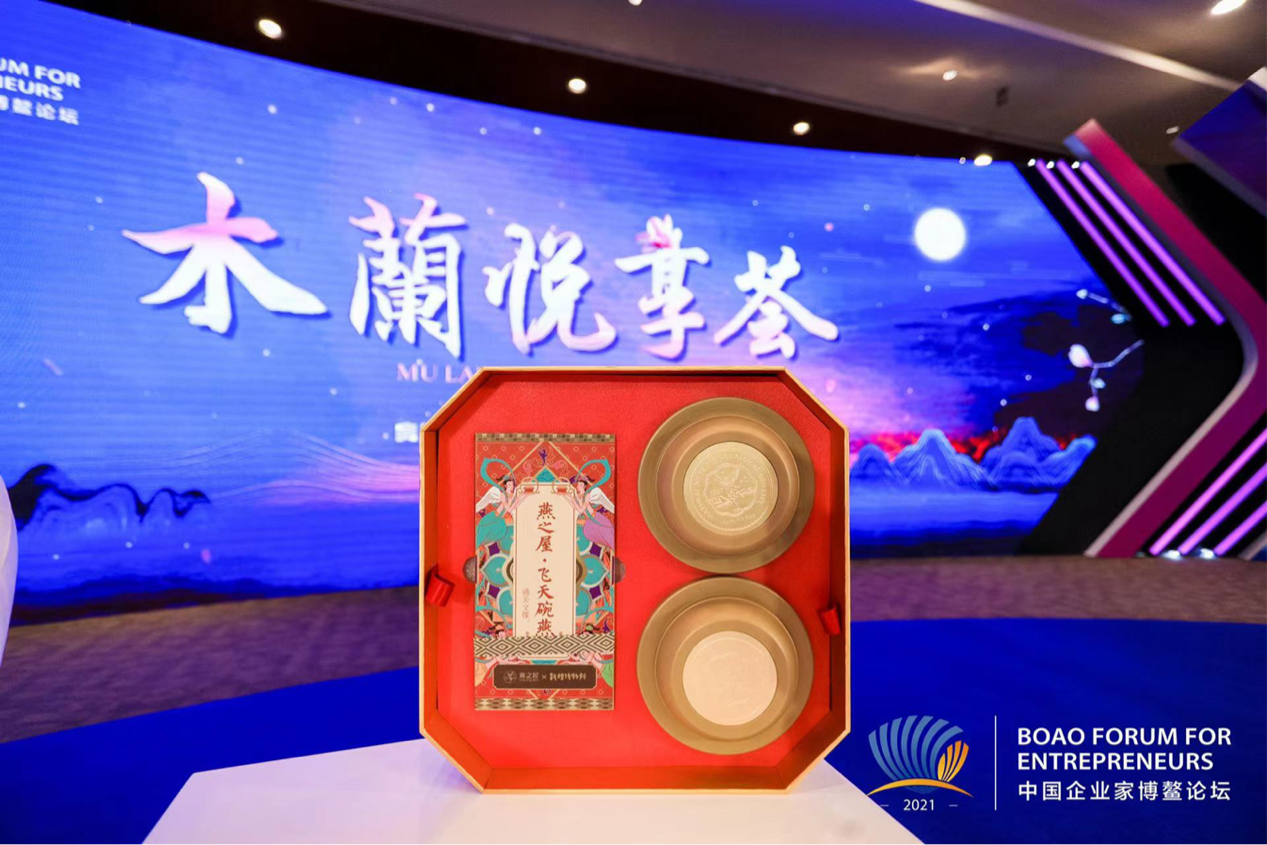 WG����(�й���)-�ٷ���վ