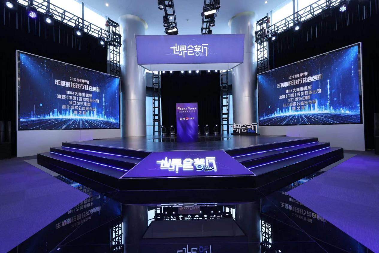 WG����(�й���)-�ٷ���վ