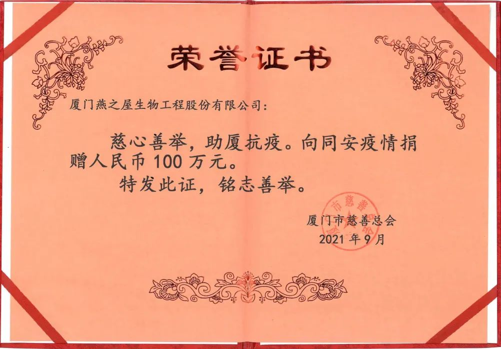 WG����(�й���)-�ٷ���վ