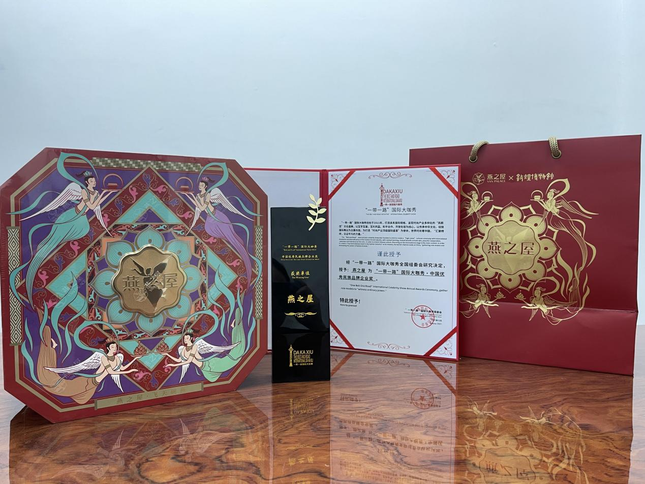 WG����(�й���)-�ٷ���վ