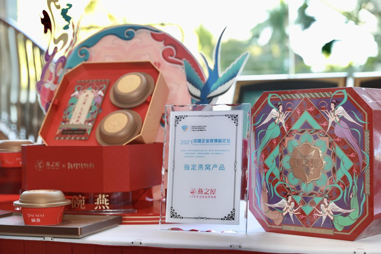 WG����(�й���)-�ٷ���վ