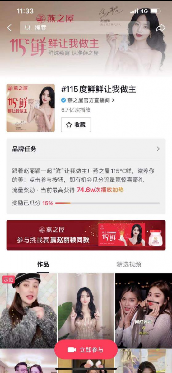 WG����(�й���)-�ٷ���վ