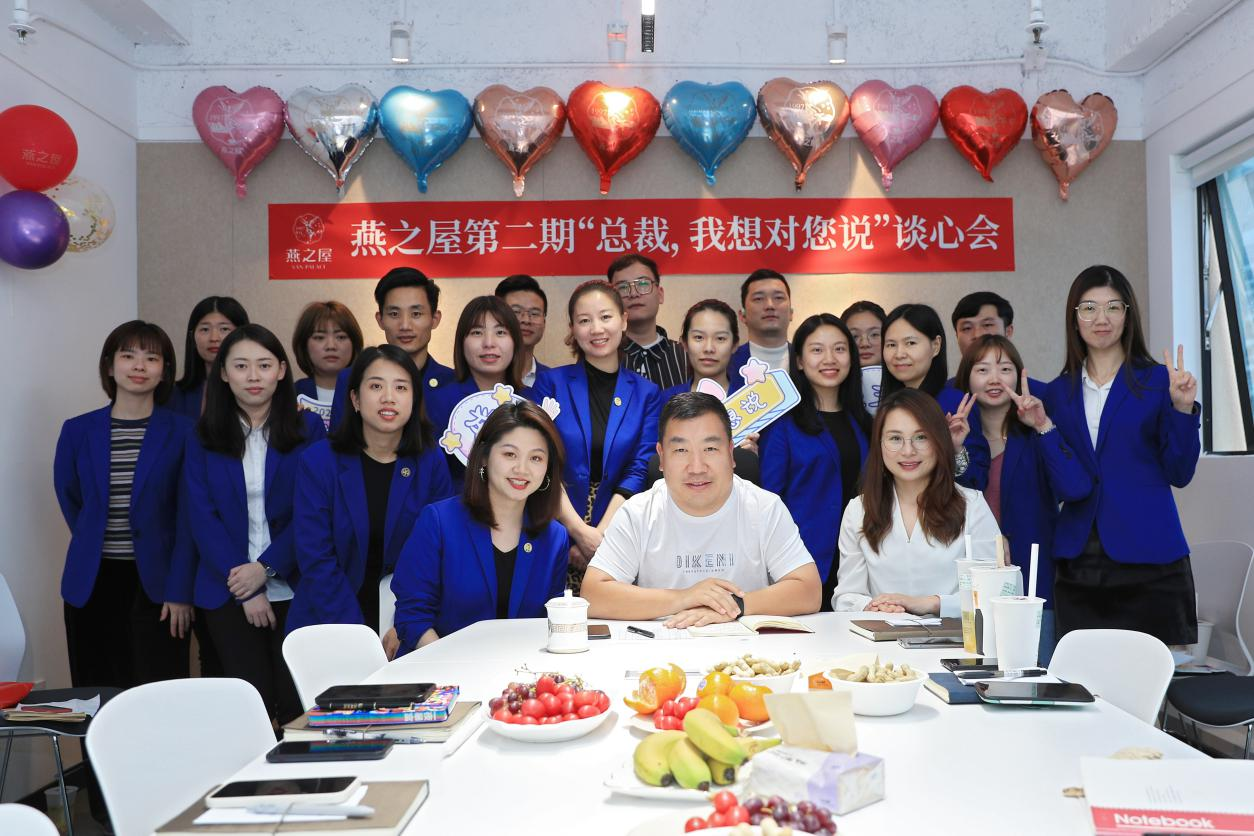 WG����(�й���)-�ٷ���վ