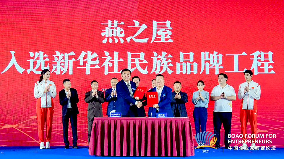 WG����(�й���)-�ٷ���վ