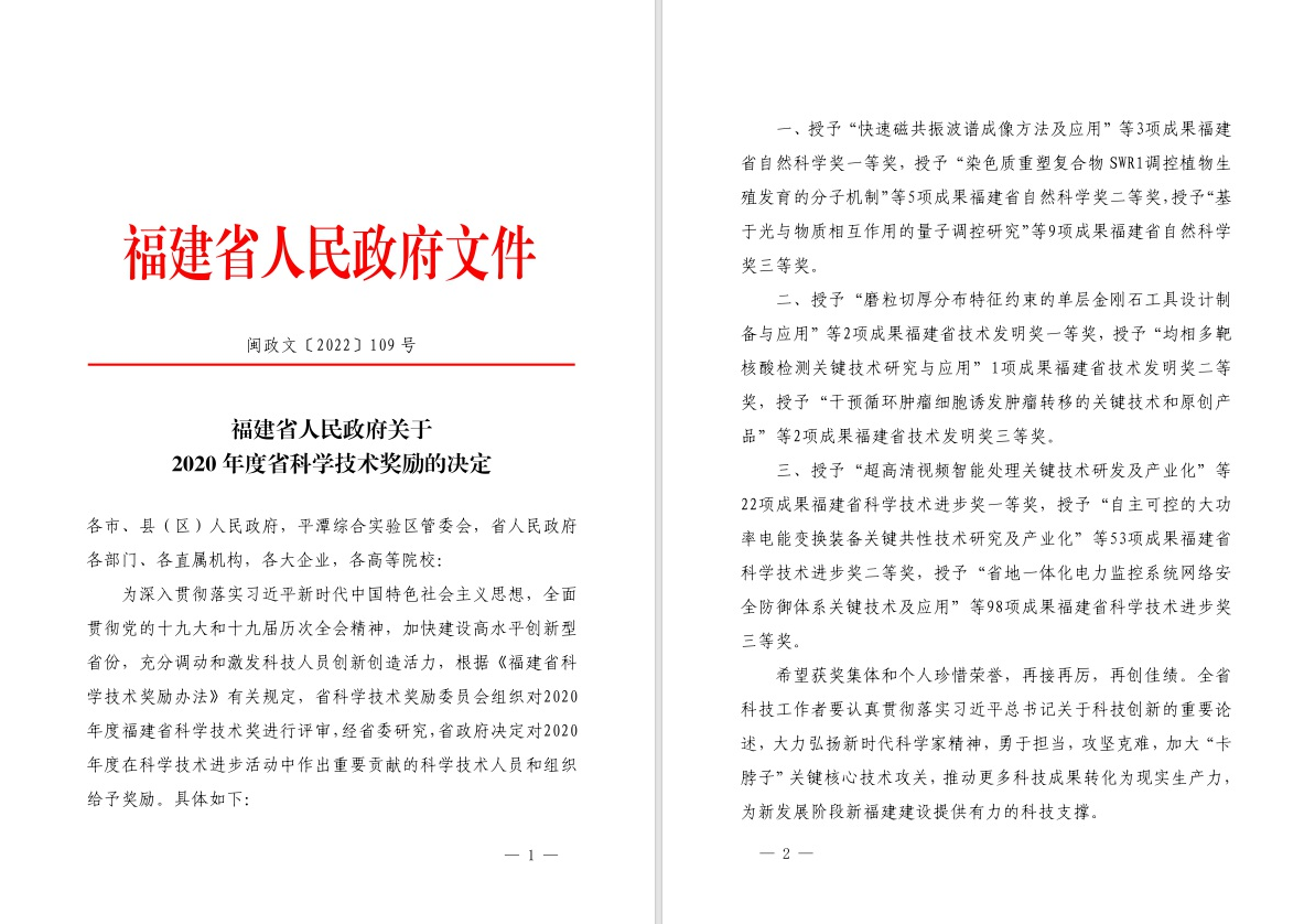 WG����(�й���)-�ٷ���վ