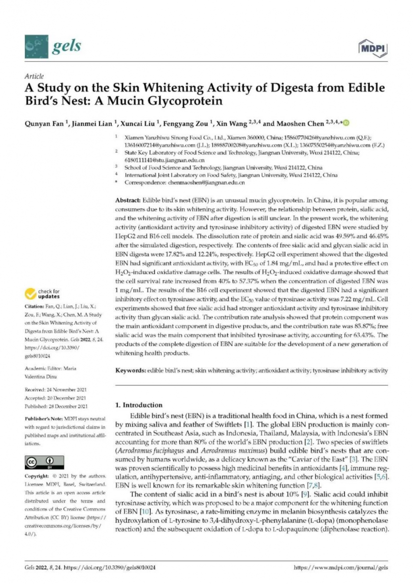 WG����(�й���)-�ٷ���վ