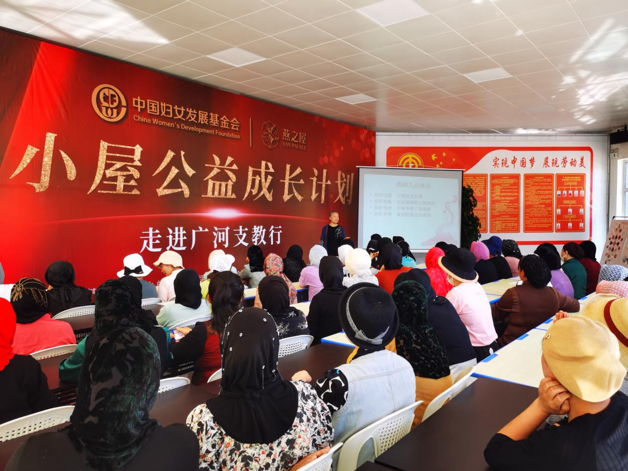 WG����(�й���)-�ٷ���վ