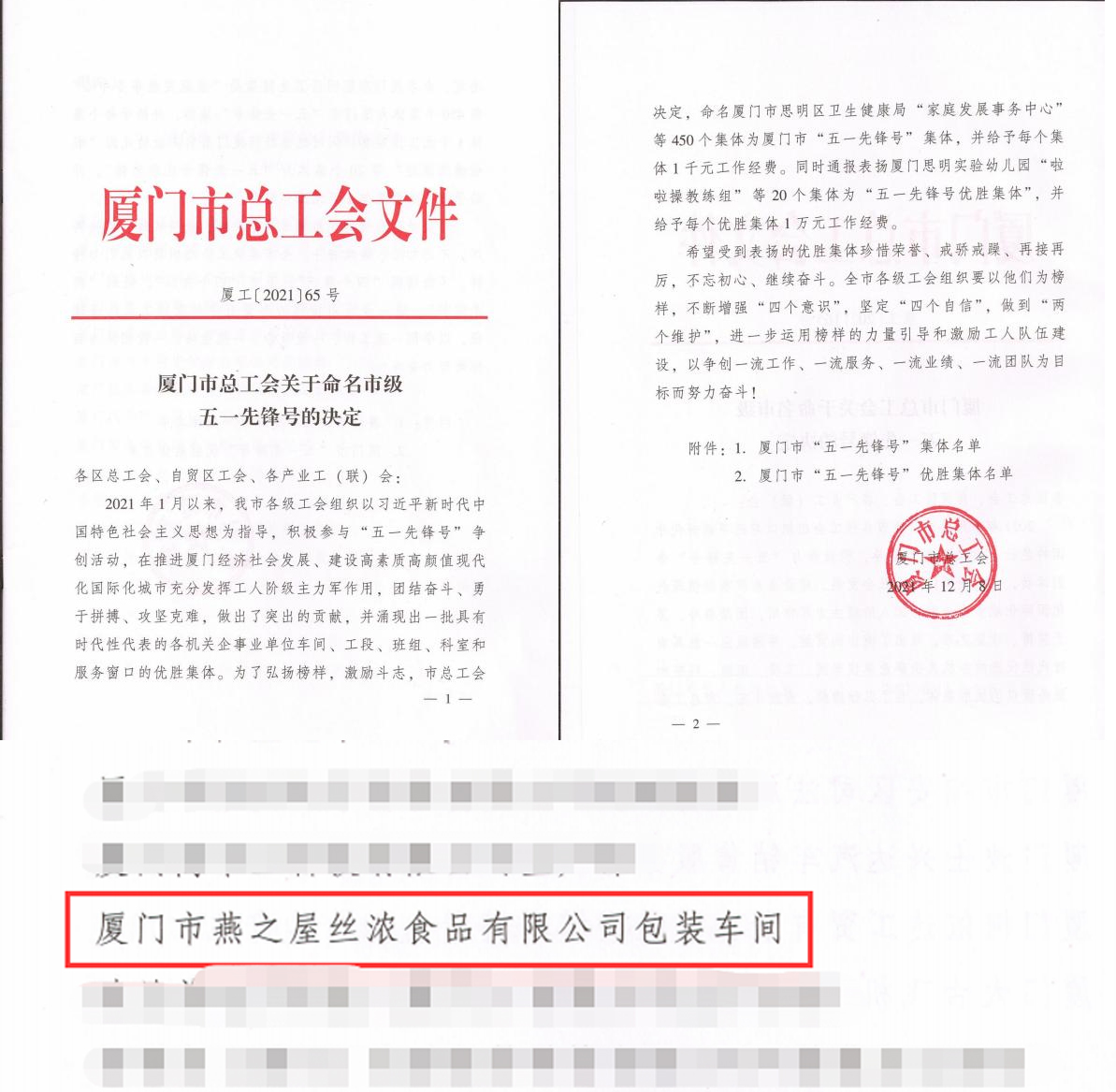 WG����(�й���)-�ٷ���վ