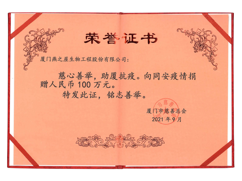 WG����(�й���)-�ٷ���վ