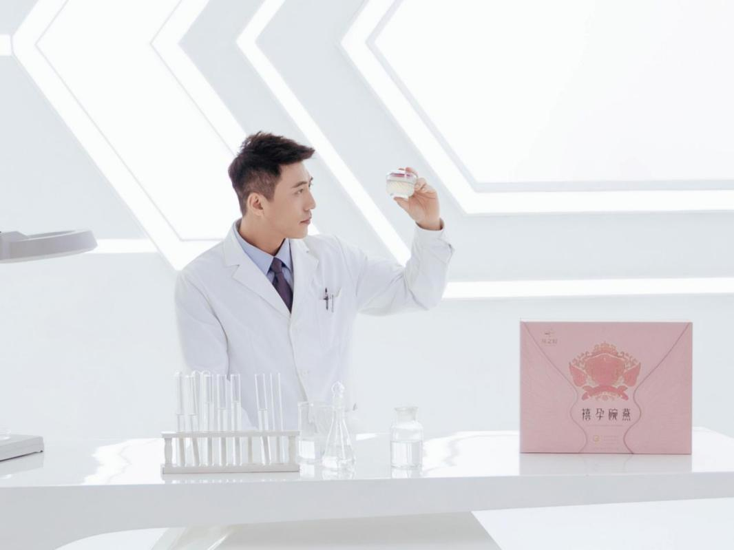 WG����(�й���)-�ٷ���վ