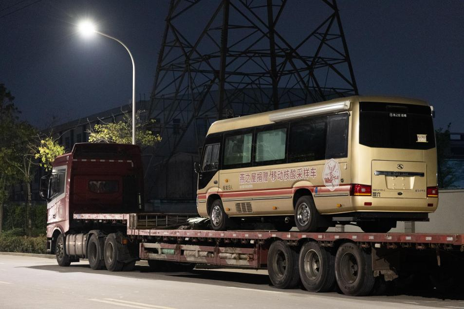 WG����(�й���)-�ٷ���վ